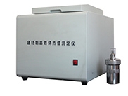 內蒙古BF-JRZ建材制品燃燒熱值測定裝置